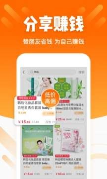 酷划锁屏截图4