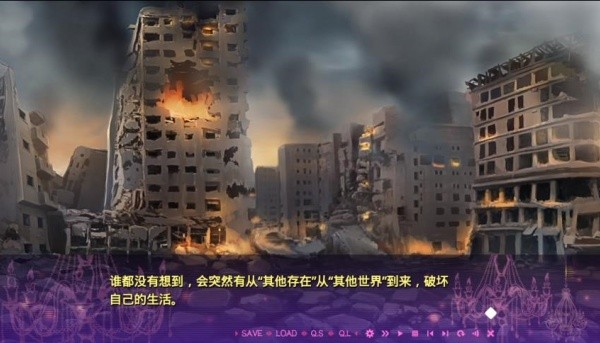 逝去的你馆里苏醒的罪恶