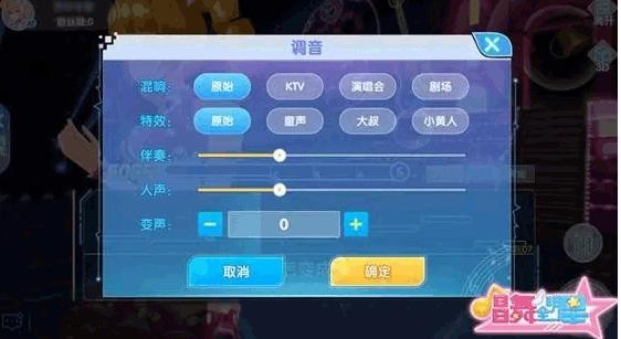 恋与恋练生