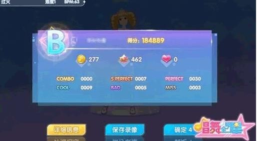 恋与恋练生