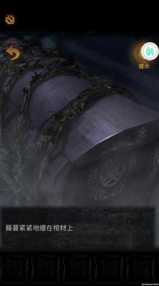 奉天白事铺