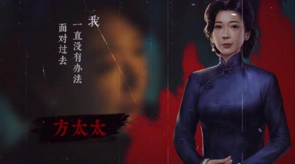 奉天白事铺