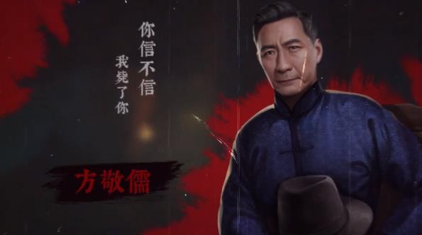奉天白事铺