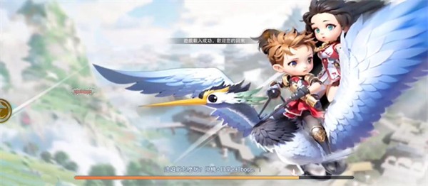 梦回山海最新版