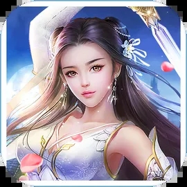 梦回山海最新版