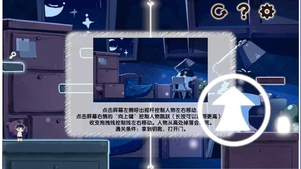想要成为猫
