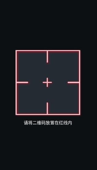 谷歌身份验证器最新版