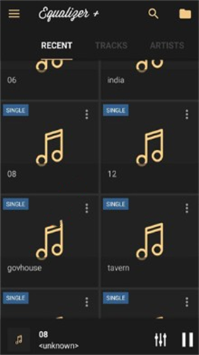 Equalizer均衡器专业版截图3