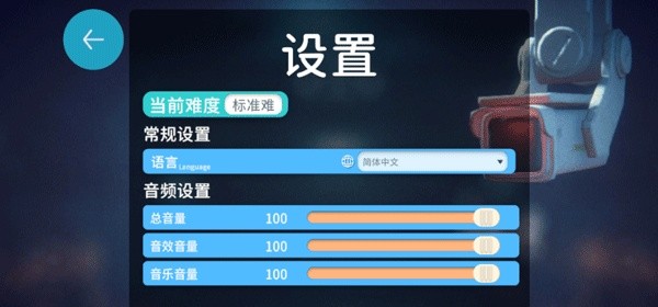 逃离鸭科夫
