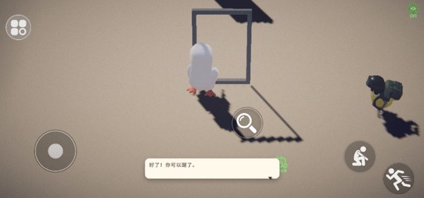 逃离鸭科夫