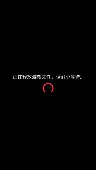 凡人修仙传之七派六宗