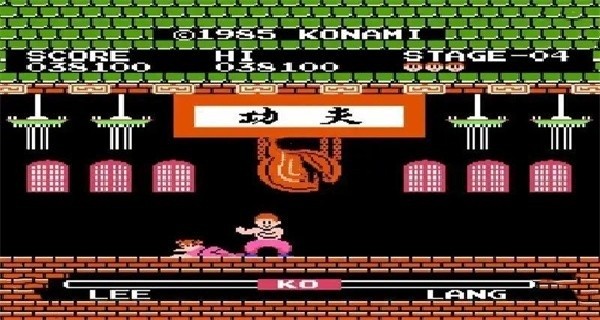 功夫小子