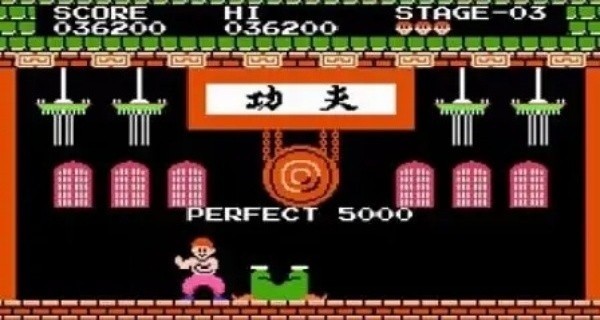 功夫小子
