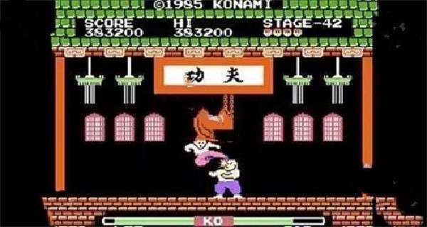 功夫小子
