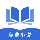 红苹果小说