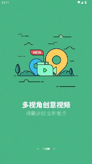 网通社汽车