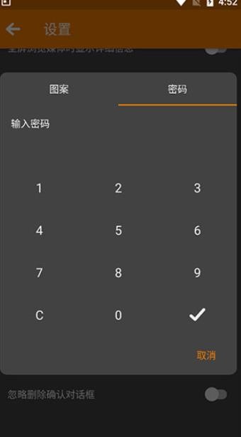 简单图库