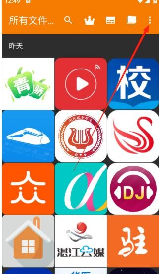 简单图库