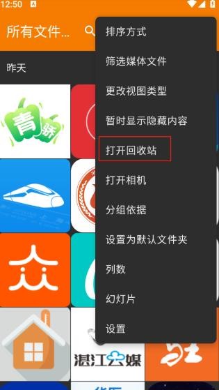 简单图库