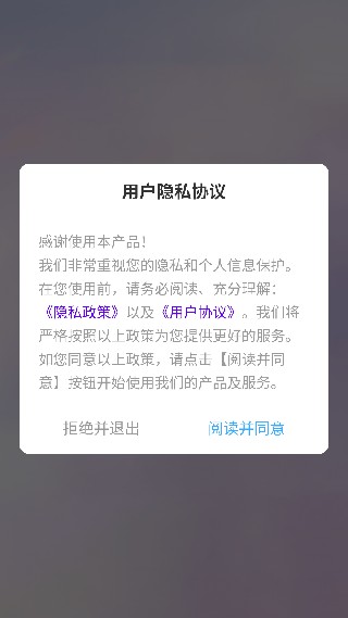 创意表情包