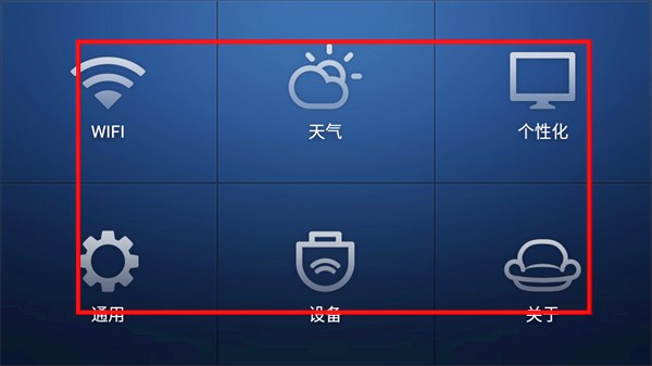 沙发桌面