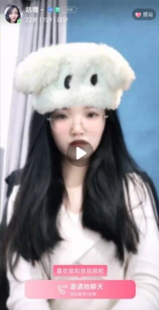 附近知音聊