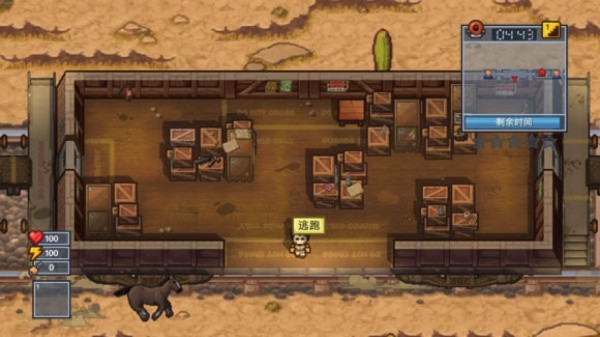 The Escapists2国际服