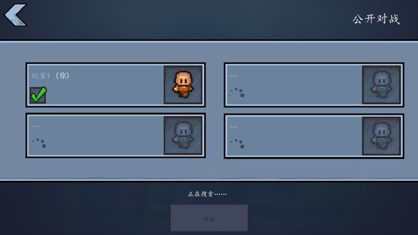 The Escapists2国际服