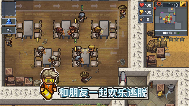 The Escapists2国际服截图2