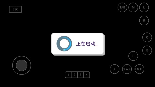 最后的讲述骚扰电话