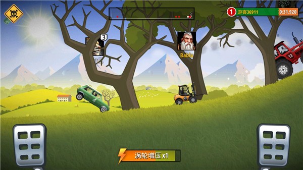 狂暴飞车