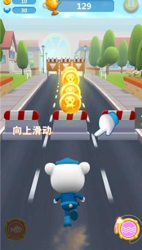 海底小纵队快乐酷跑