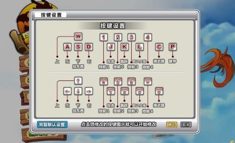 冒险王精灵物语