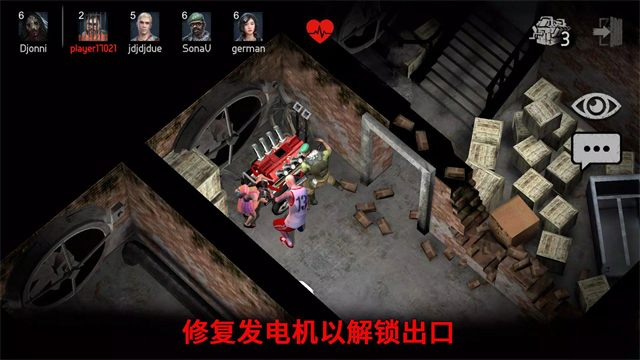 恐怖领域老版本截图4