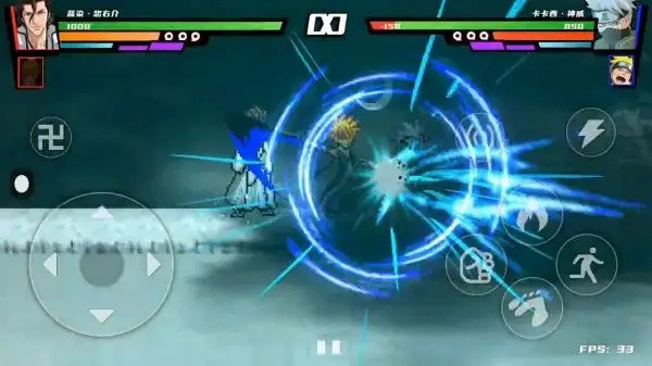 真死神vs火影绊