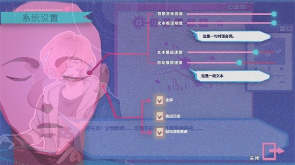 Atana截图0