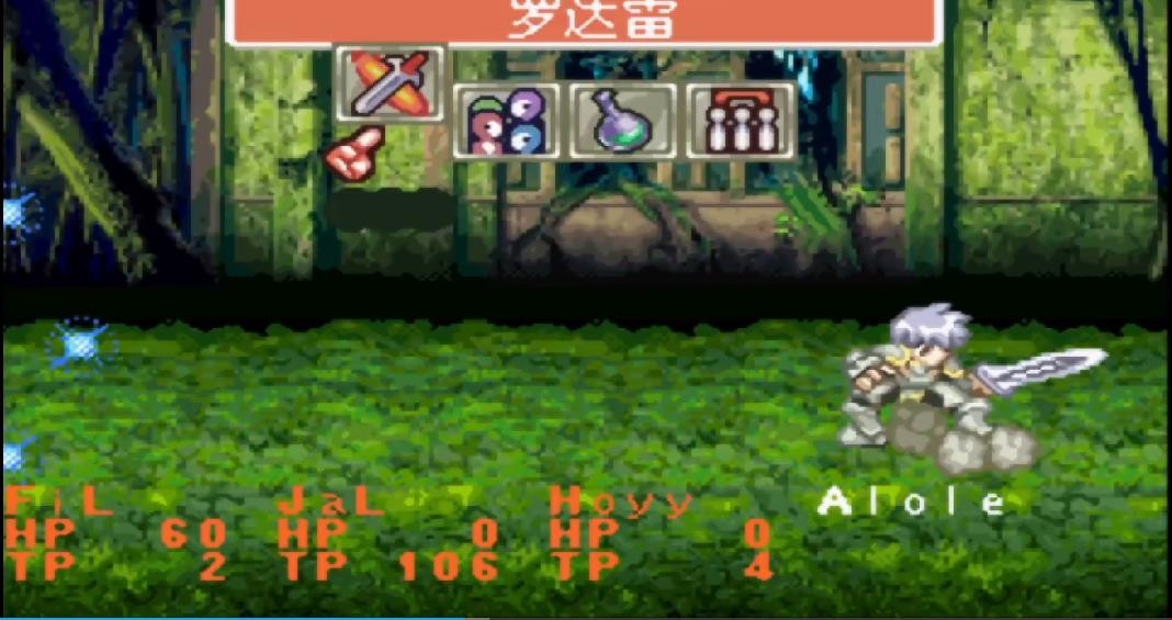 换装迷宫3截图1