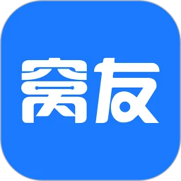 窝友之家安卓版