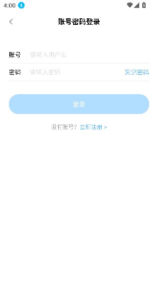 像素聚落