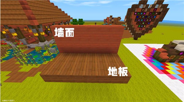 迷你世界极限版