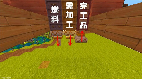 迷你世界极限版