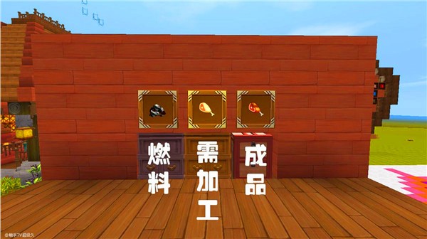 迷你世界极限版