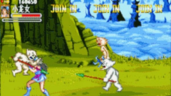 西游记释厄传魔改版