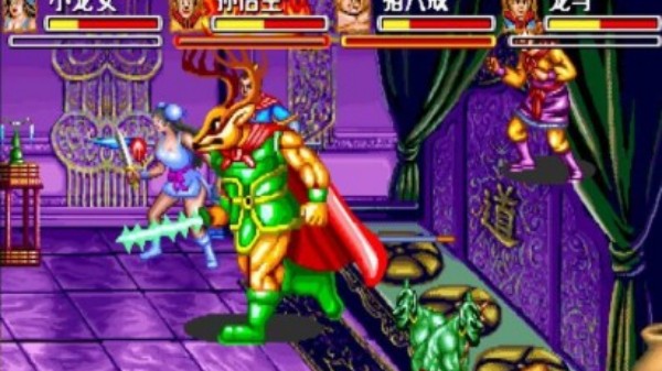 西游记释厄传魔改版