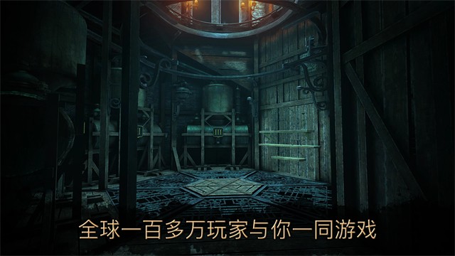 达芬奇密室2截图3