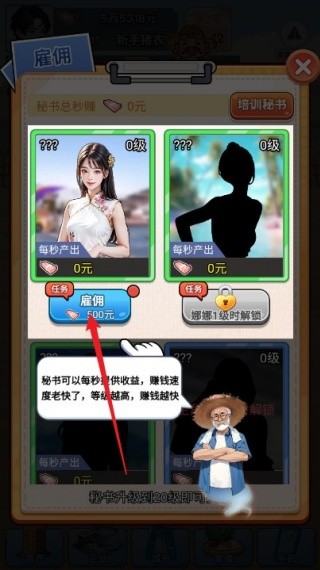 重返巅峰