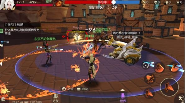 剑与轮回