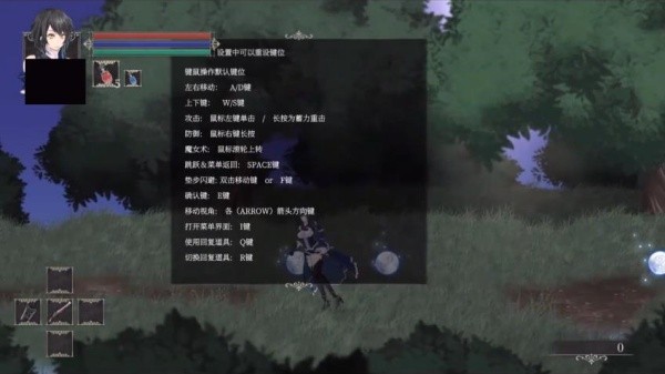 魔女复仇之夜